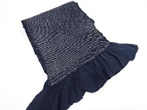 本総絞り男物兵児帯